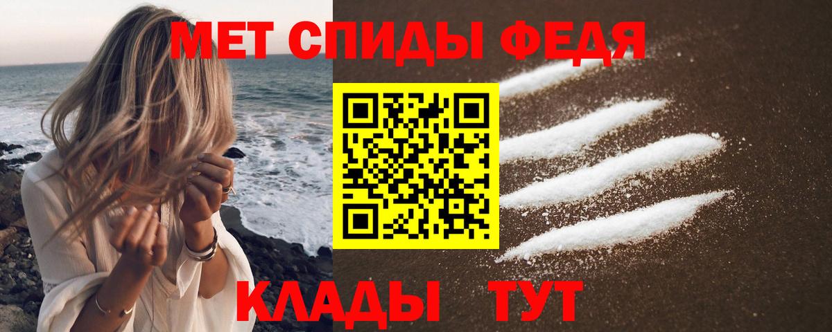 Amphetamine 98%  АМФ  darknet состав  Вход с VPN  АМФ  Кострома 