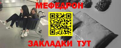 твердый Комсомольск-на-Амуре