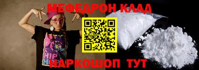твердый Комсомольск-на-Амуре