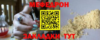 mdpv Коммунар