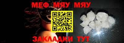 дурь Конаково