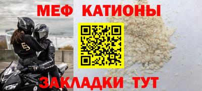 твердый Комсомольск-на-Амуре