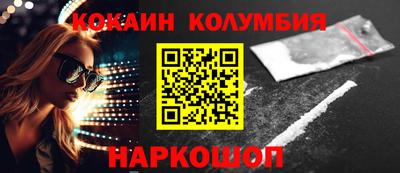 mdpv Коммунар