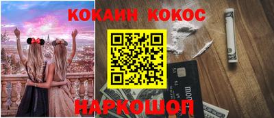mdpv Коммунар