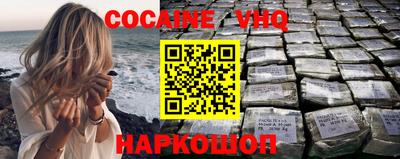 дурь Конаково