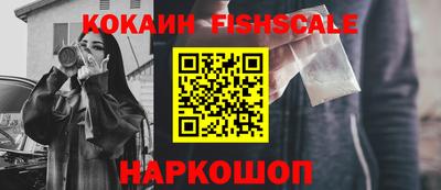 mdpv Коммунар