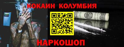 твердый Комсомольск-на-Амуре