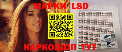 mdpv Коммунар