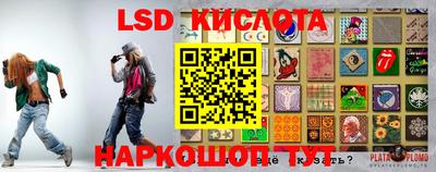 дурь Конаково