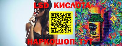 дурь Конаково