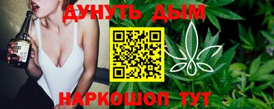 дурь Конаково