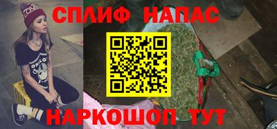 твердый Комсомольск-на-Амуре