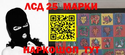 мдма Кинель