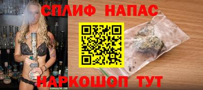 mdpv Коммунар