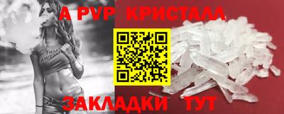 круглые Кимры