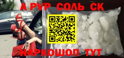 mdpv Коммунар