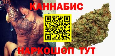 твердый Комсомольск-на-Амуре