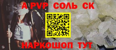 дурь Конаково