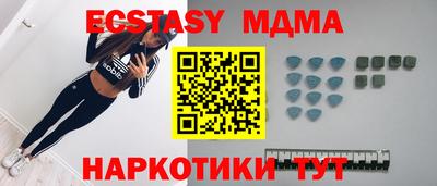 mdpv Коммунар