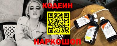 mdpv Коммунар
