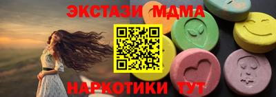 дурь Конаково
