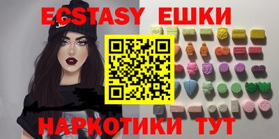 дурь Конаково