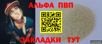 mdpv Коммунар