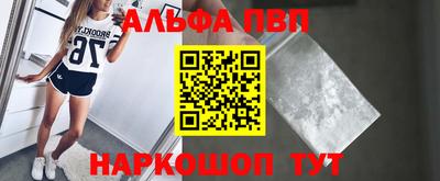 дурь Конаково