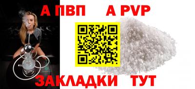 дурь Конаково
