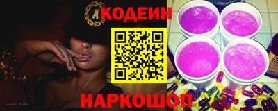 дурь Конаково