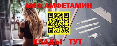mdpv Коммунар