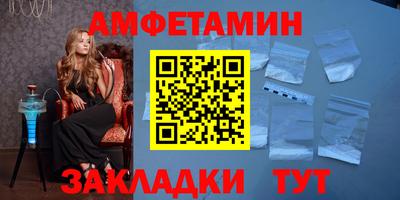 твердый Комсомольск-на-Амуре