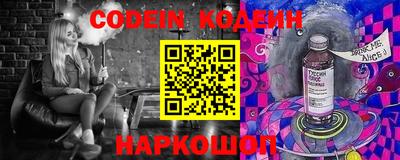 дурь Конаково