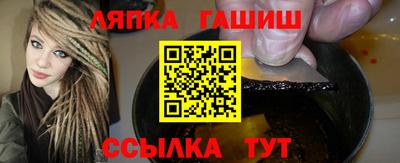 дурь Конаково