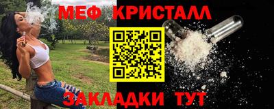 mdpv Коммунар