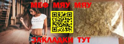 mdpv Коммунар