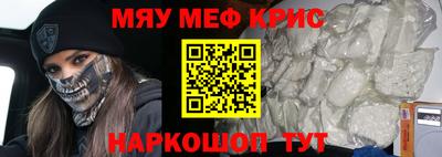 дурь Конаково
