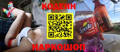 mdpv Коммунар